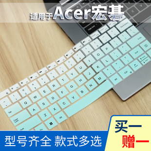 适用ACER宏碁Edge非凡GO14 S3 Pro S16蜂鸟X Fun保护贴膜X65按键膜Plus键位膜SF314传奇S40键盘膜AL15优跃S14