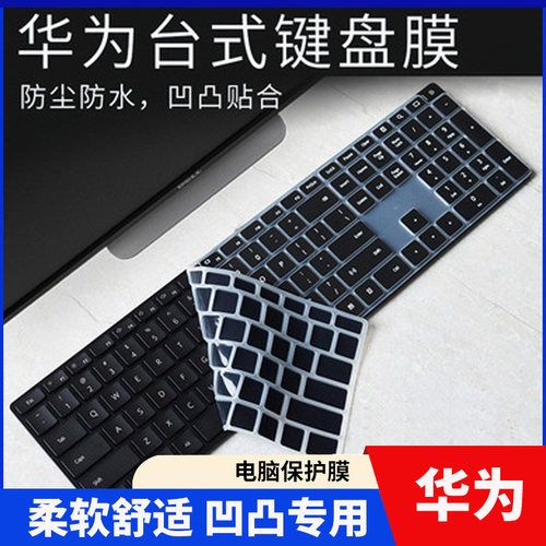 颜色多选 模具准确 柔软吸附