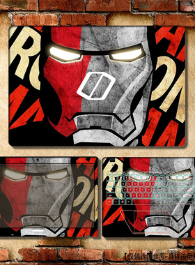 三星NP800G5M玄龙骑士8500GM机身膜810G5M 900X5N  910S3L外壳保护贴膜X3N 550R5L贴纸300E5K 270E5J E5U/E4J