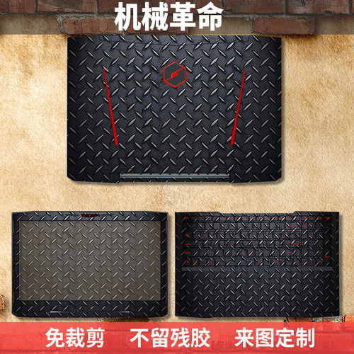 【来图定制】 【专用免裁】 【材质多样】