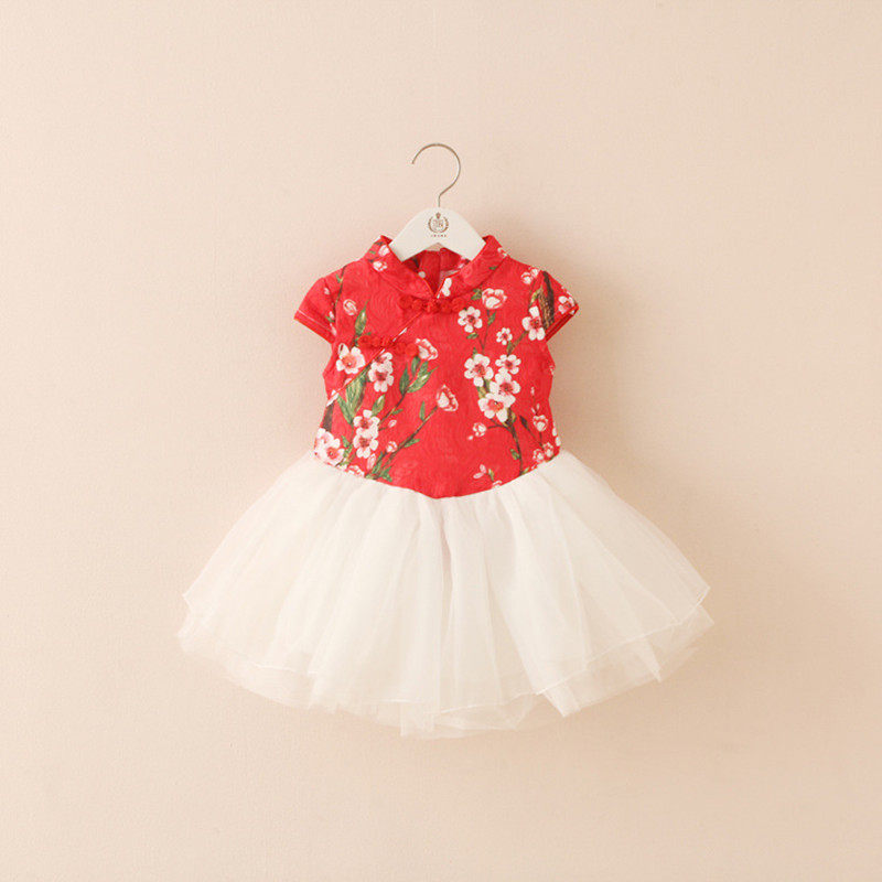 Robe enfant en mélange - Ref 2046699 Image 1