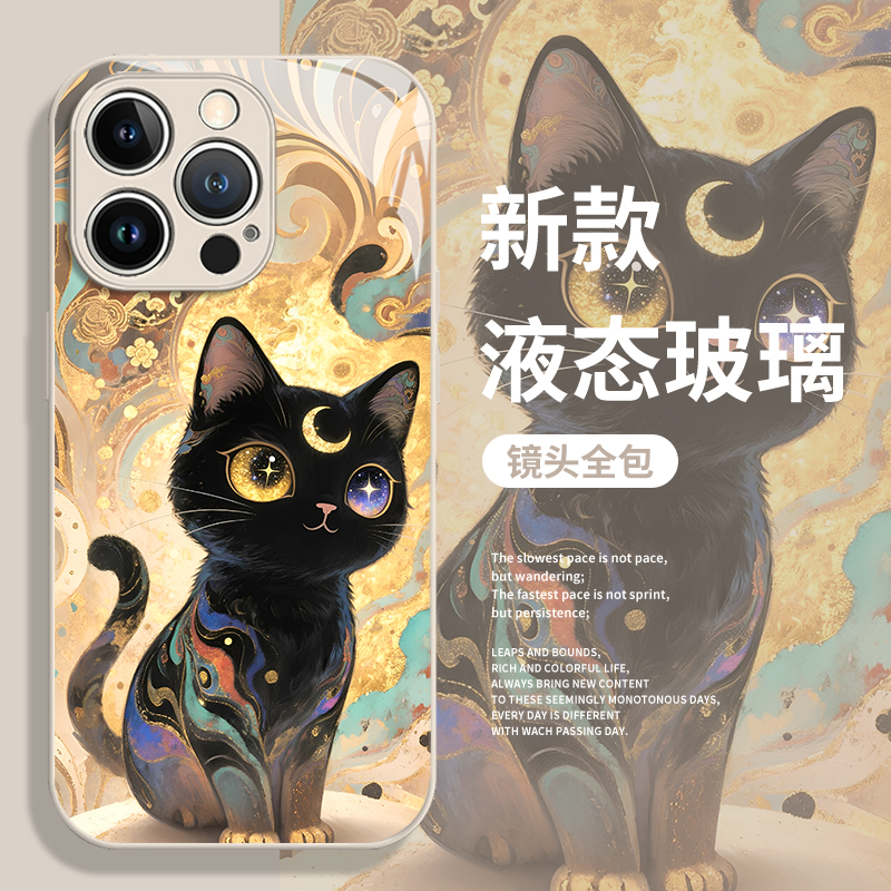适用于小米17promax手机壳xiaomi鎏金招财黑猫15sPro新款mi敦煌新中式14国潮男女13小众高级感玻璃防摔保护套