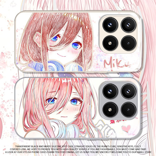 适用小米17max手机壳15pro红米k90max五分等花嫁80新款玻璃note14二次元70中野三玖13男女60周边12/50/11/17T