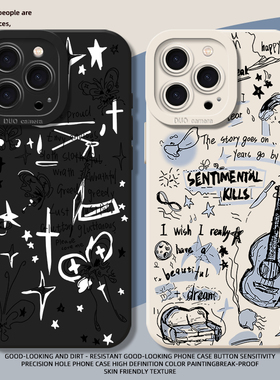 涂鸦吉他手机壳适用苹果16promax情侣iphone15华为pura80小米14艺术mate70红米note13荣耀x60小众oppo套vivo