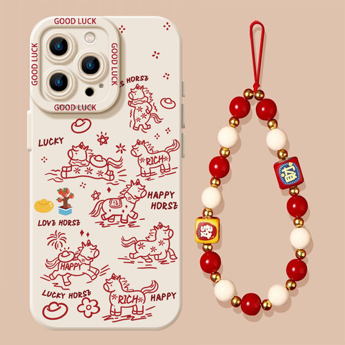 马上发财手机壳马年本命年