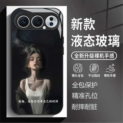 适用荣耀600元气版手机壳magic8pro励志气质女孩WIN RT新款玻璃500网红400爆款300男女200保护套100超级版7/6