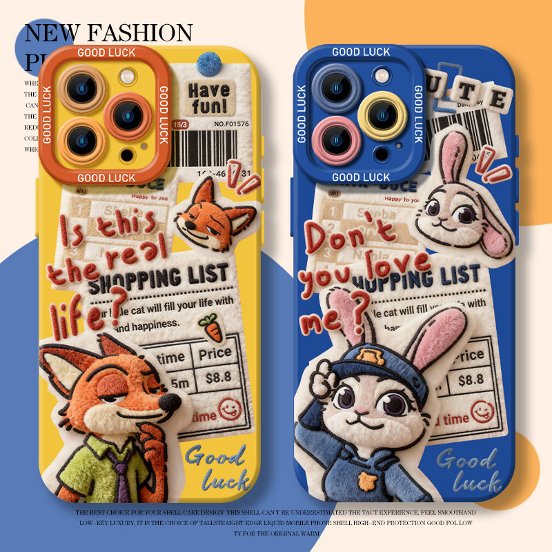 毛绒疯狂动物城手机壳卡通