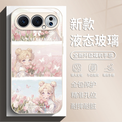 适用荣耀500手机壳magic8pro美少女战士WIN RT新款玻璃400水冰月300卡通可爱200男x70夏季款100女90/80/60/50