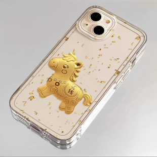 金箔马上有钱适用于oppofindx9pro手机壳FINDx8ultra透明新款 X7马年6招财发财暴富5小众高级感3男女全包防摔