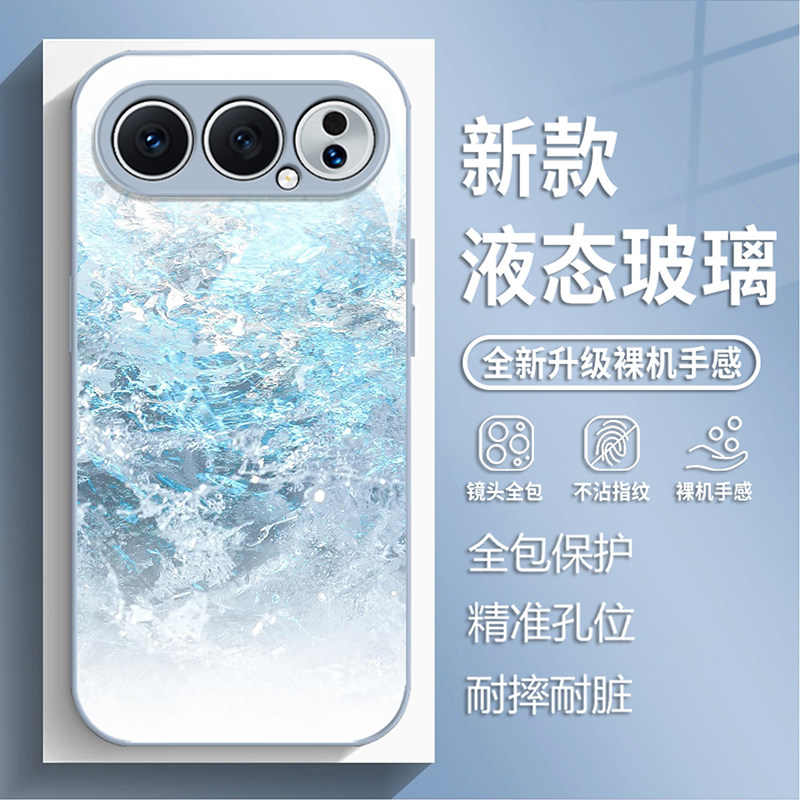 适用荣耀500手机壳magic8pro夏天蓝色海浪WIN RT新款玻璃400高端300奢华200小众x70艺术100女7/90gt/80/60/50