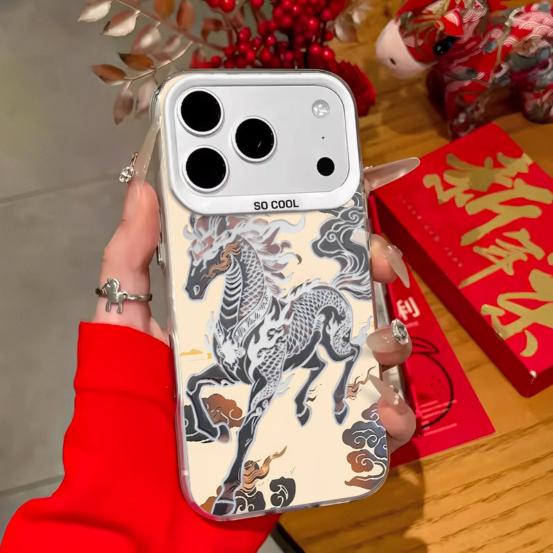 适用于红米k90promax手机壳redmi国风祥云镂空k80pro新款彩银壳K70e新中式60马年本命年50ultra新年40s过年30,3C数码配件,手机保护套/壳,淘宝优惠券,粉丝福利购,淘宝优惠卷