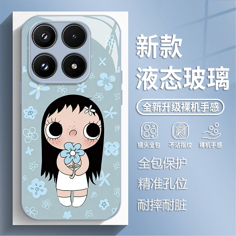 适用小米17promax手机壳15pro红米k90蓝花女孩小玉yuy80新款玻璃note14卡通70少女13清新60甜美12/50/11/40套