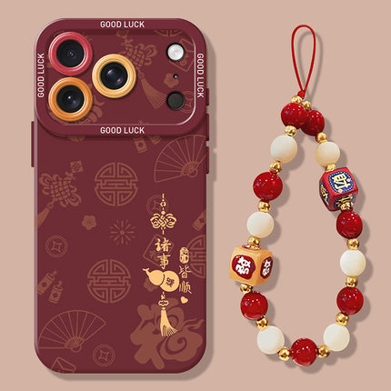 适用于OPPOreno15pro手机壳reno14诸事皆顺葫芦13新款硅胶12马年11过年小众高级10pro+本命年9全包8套7带挂绳