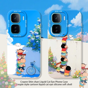 9超好看8硅膠z10turbo軟z9 卡通可愛9Pro小眾neo10不撞款 適用iQOO13手機殼iqoo12搞怪爬墻小新11新款 neo10pro