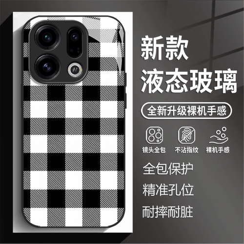 适用opporeno16pro手机壳findx9复古格纹reno15新款玻璃x8s小清新14pro爆款13百搭高级7ultra文艺12潮11/10/6