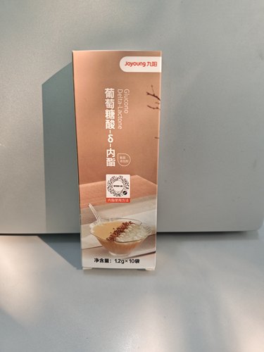 九阳豆浆机葡萄糖酸内酯一盒1.2g*10袋 豆花K7Pro/K7/K518可用