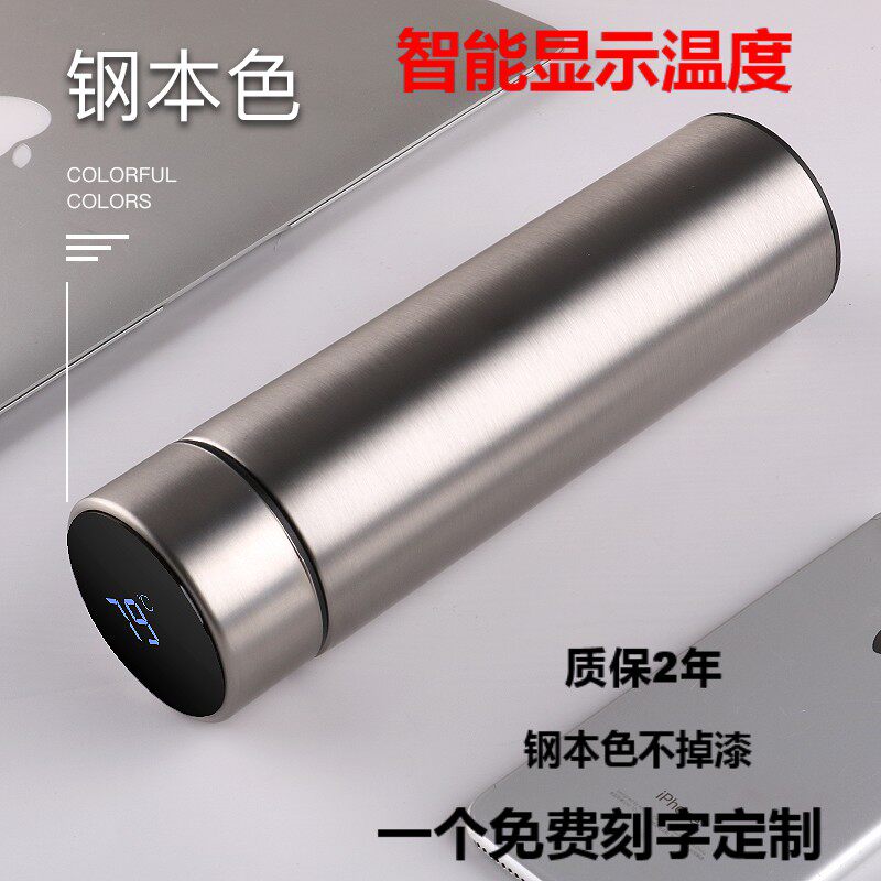 304不锈钢304不锈钢保温杯图片