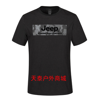 2022春夏jeep吉普男士短袖T恤衫户外运动t恤纯棉印花J222194531