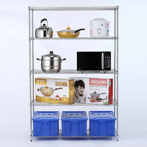 可调节五层置物金属整理架厨房收纳储物层架阳台花盆架子落地家用