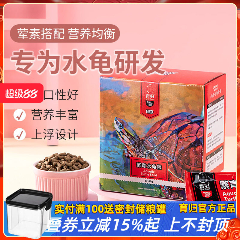 ���鷱��ˮ�����ڹ����ϰ�����ʳ��ݹ����ˮ��ͨ�ò��Ƶ�����θ ����ˮ����600��[�ʺϸ���8cm���ϳ���ˮ��]