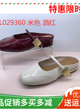 香香莉女鞋2025春夏季新款浅口软底舒适平跟包头拖鞋单凉鞋29360