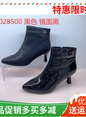 香香莉女鞋2024秋冬新款细跟低跟单靴马丁靴加绒短筒靴子 28500