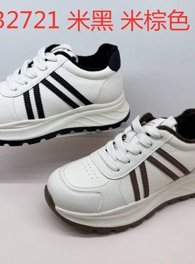 香香莉女鞋2025冬季新款32721厚底加绒女短靴休闲鞋百搭轻便女靴