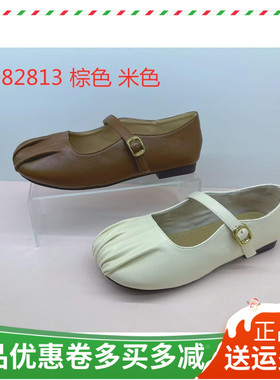 香香莉女鞋2025春新款时尚百搭平底一字玛丽珍单鞋软皮女鞋82813
