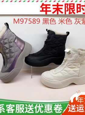 香香莉女鞋2025冬季新款厚底加绒保暖雪地靴女百搭休闲鞋97589