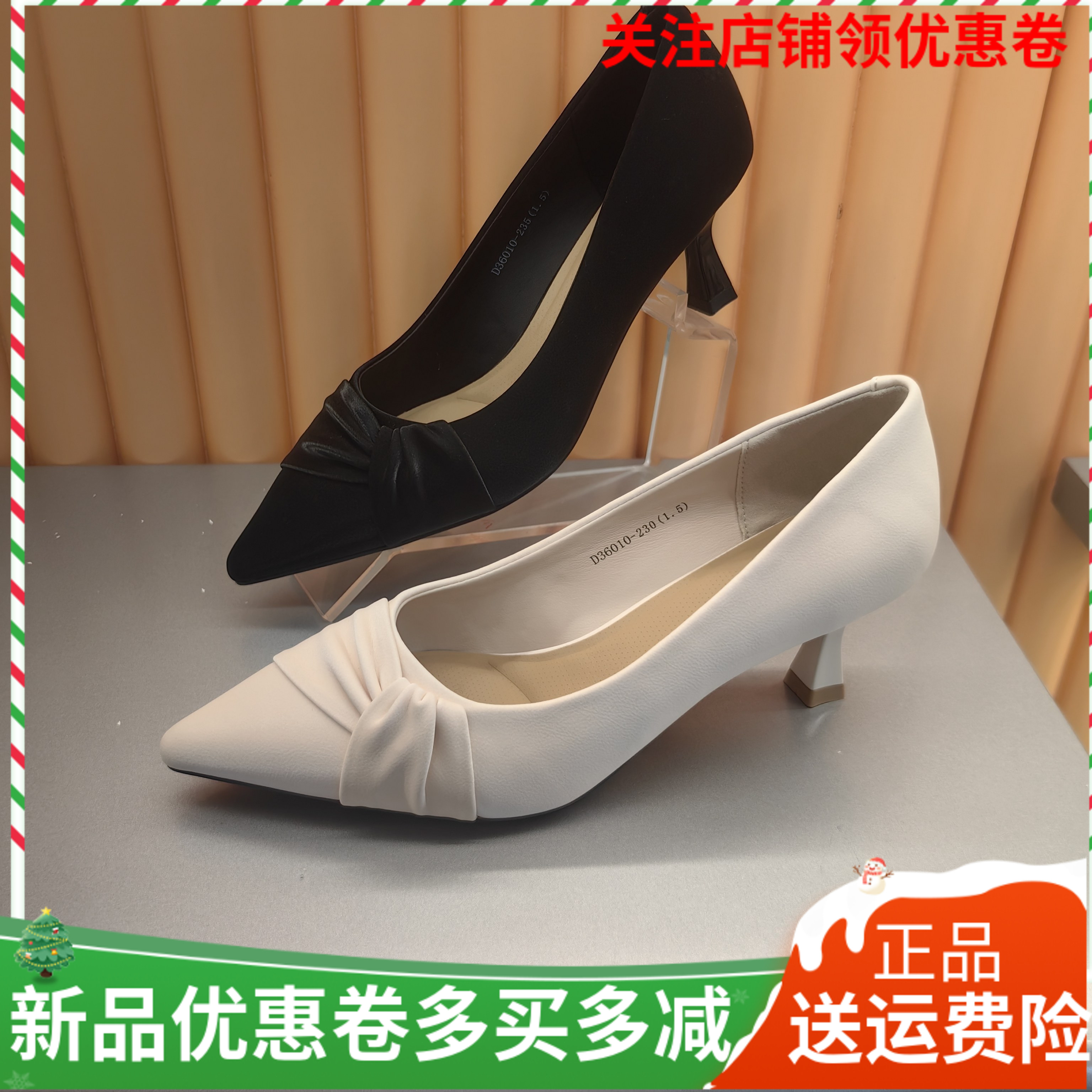香香莉女鞋2026秋季新款36010浅口粗跟中跟百搭舒适上班鞋女单鞋