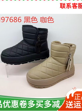 香香莉雪地靴2025冬季新款97686厚底加绒女短靴休闲鞋百搭女鞋