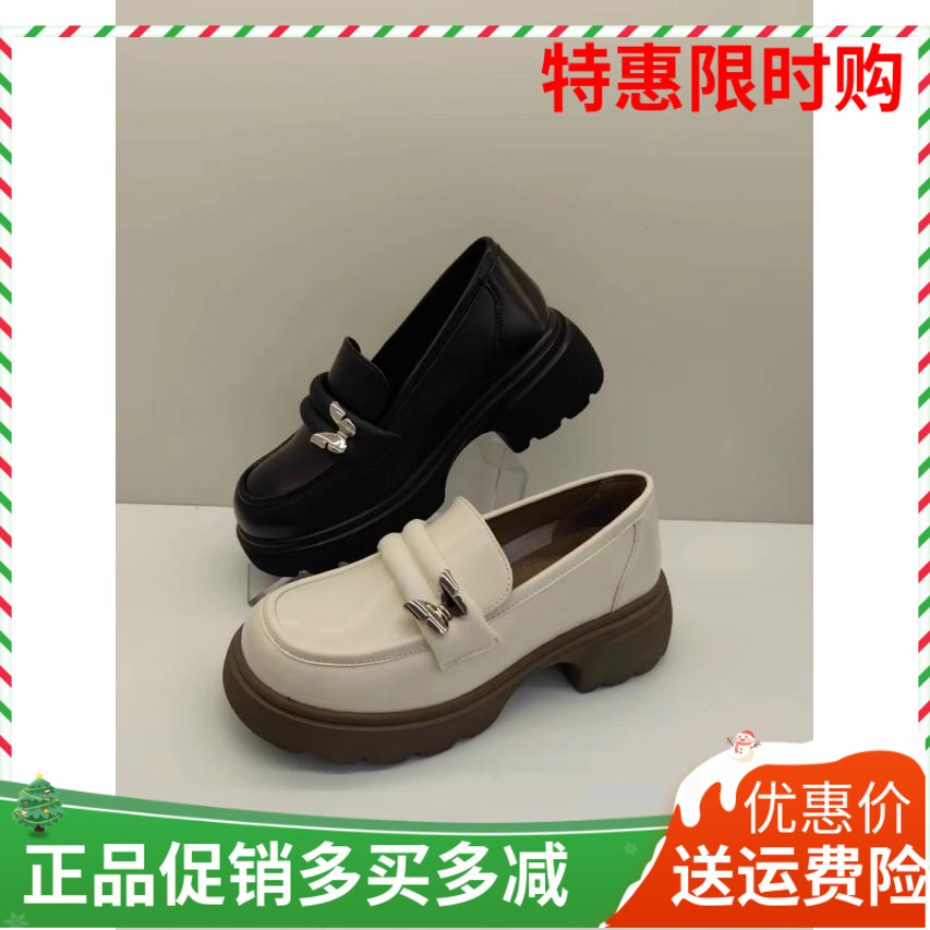 香香莉女鞋 2024 春季新款厚底中高跟套脚小皮鞋舒适乐福鞋 25055
