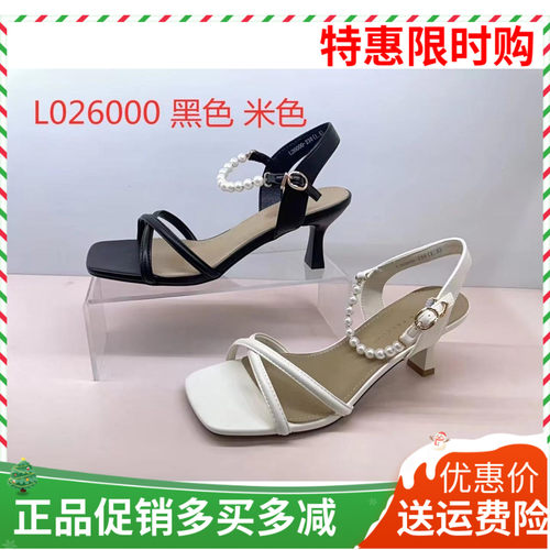 香香莉26000新款女细跟凉鞋一字带法式仙女珍珠名媛宴会鞋2024夏