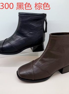 香香莉女鞋2025冬新款大码42加绒女短靴马丁靴子百搭休闲鞋32300