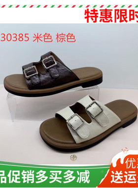 香香莉女鞋2025夏季新款时尚百搭平底一字拖鞋休闲女凉鞋30385