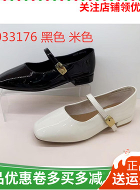 香香莉女鞋2026春季新款33176方头浅口单鞋女粗跟低跟鞋女鞋