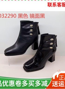 香香莉女鞋2025冬新款粗跟高跟加绒短靴百搭棉鞋休闲时装靴32290