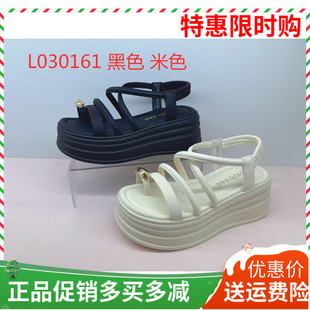香香莉女鞋2025夏新款时尚夹脚趾编织露趾小个子罗马沙滩鞋30161
