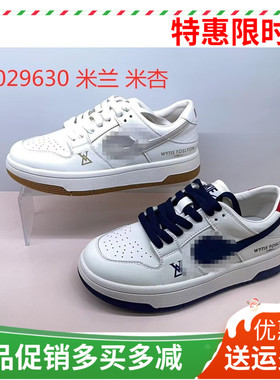 香香莉2025秋季新款板鞋女运动休闲百搭平跟厚底透气小白鞋 29630