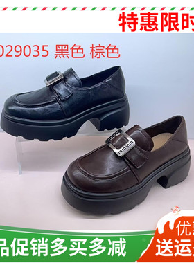 香香莉女鞋2025春新款厚底增高英伦风小皮鞋魔术贴乐福鞋潮29035