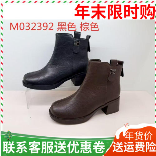 香香莉女鞋2025冬季新款32392粗跟中跟加绒短靴女靴侧拉链时装靴