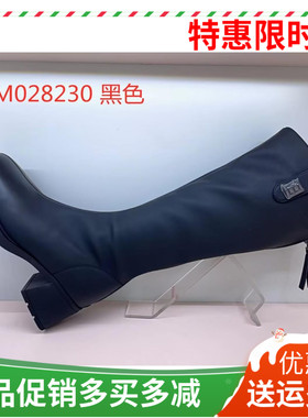 香香莉不过膝长靴女2024新款秋冬加绒瘦瘦靴方跟厚底高筒靴28230