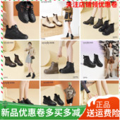 香香莉短靴女圆头系带拉链粗跟冬季 特价 加绒加厚时尚 马丁靴潮棉鞋