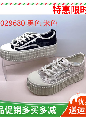 香香莉女鞋2025春夏新款厚底小白鞋内增高网面透气休闲单鞋29680