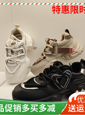 香香莉27991老爹鞋新款春款厚底透气轻便百搭潮流潮运动鞋2024秋