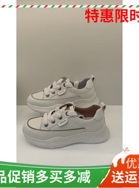 香香莉女鞋 2024春季新款小白鞋厚底舒适休闲学生女休闲鞋X25635