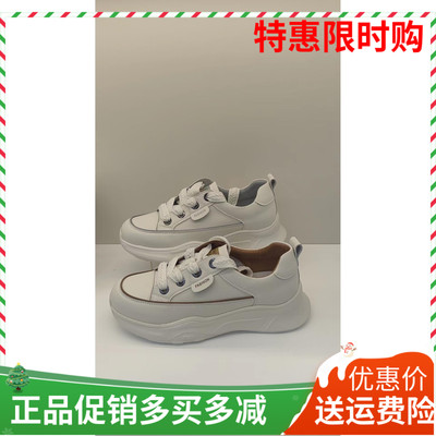 香香莉女鞋 2024春季新款小白鞋厚底舒适休闲学生女休闲鞋X25635