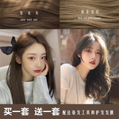 黑茶灰梨木灰墨绿奶茶灰棕米粽色摩卡色染发剂流行色染头发膏染膏