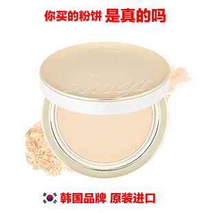 韩国品牌原装进口TheFaceShop GOLD COLLAGEN Fmgt粉饼持妆9.5g