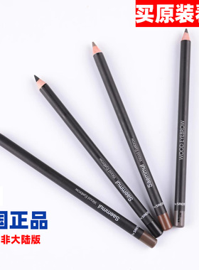 韩国The Saem saemmul wood eyebrow木质眉笔持久自然防水刀削